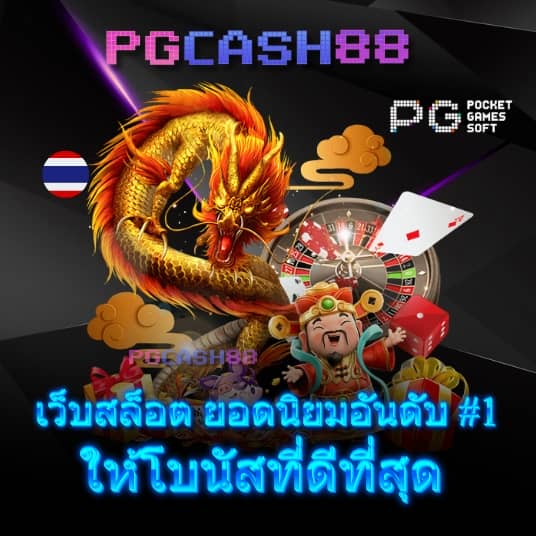 time899