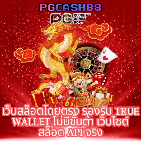 time899